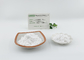 食品級 グルコサミン硫酸 カリウム塩化物は機能サプリメントの製造に使用できます