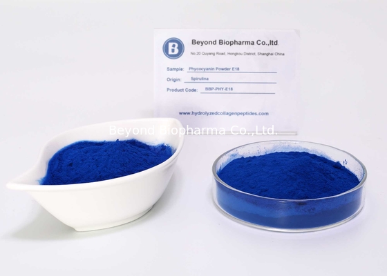 自然で青い食糧着色剤のための水溶性E18フィコシアニンの粉