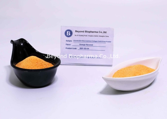 オレンジ味のコラーゲンの固体のためのサプリメントの契約製造業は粉を飲みます