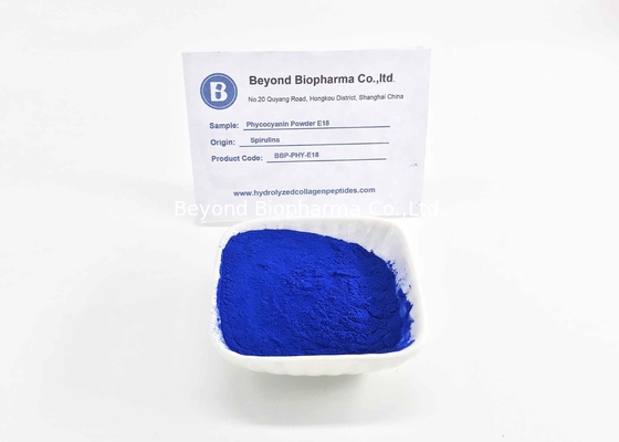 化粧品プロダクトのための青い着色の添加物として化粧品の等級のフィコシアニンの粉
