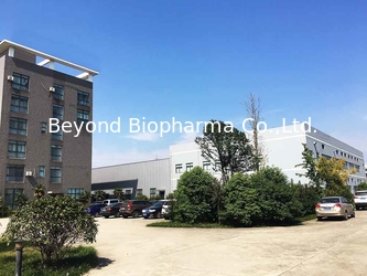 中国 Beyond Biopharma Co.,Ltd. 工場