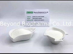 即溶性 皮膚 健康 栄養補助食品 魚類 コラーゲン 粉